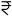 Lifespaces Lokhandwala Andheri West Prices
